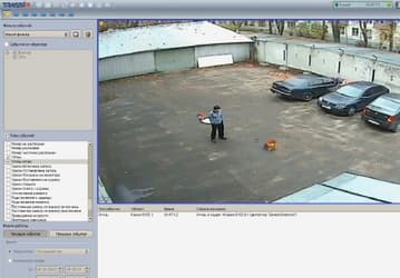 Инновационная система оптического детектирования огня и дыма TRASSIR Fire&Smoke Detector