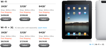 iPad больше не является дефицитом в США