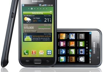 Samsung Galaxy S назван лучшим Европейским смартфоном