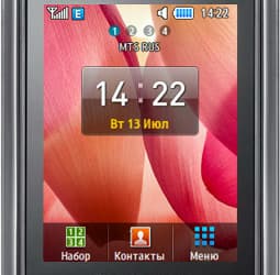 Samsung Libre: мобильный телефон с сенсорным экраном по цене «кнопочного» телефона 