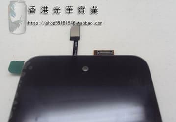 Еще одно свидетельство появления фронтальной камеры в следующем iPod touch