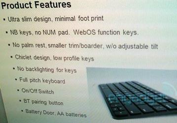 Вместе с планшетом HP Palm Topaz можно будет использовать компактную беспроводную клавиатуру