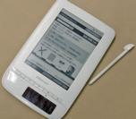 Электронная книга biblio Leaf SP02 оснащена солнечной батареей