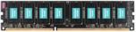Модули KINGMAX Nano Gaming RAM DDR3-2400 не имеют видимых радиаторов