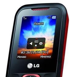LG A120 - надежный телефон с громким динамиком