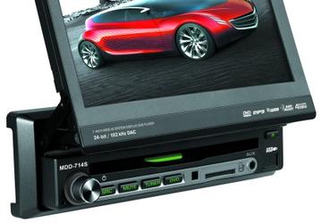 Автомобильный центр развлечений Prology MDD-714S