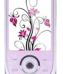 Новогодний стильный розовый слайдер Fly ST230