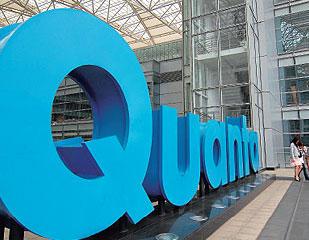 В 2011 году Quanta Computer сохранит за собой звание крупнейшего производителя моноблочных компьютеров