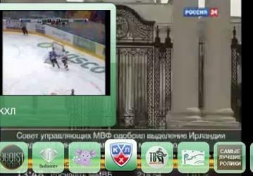 «МегаФон» и SPB Software запустили сервис мобильного телевидения для смартфонов