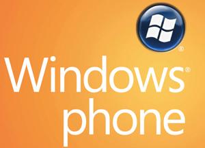Партнеры Microsoft отгрузили в магазины 1,5 млн смартфонов под управлением ОС Windows Phone 7