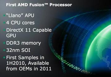 AMD скоро начнет поставки 32-нанометровых «гибридов» CPU и GPU с поддержкой DirectX 11