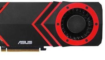 Первые сведения о 3D-картах ASUS EAH5870-TOP и EAH5850 DirectCu
