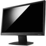 20-дюймовый монитор I-O Data LCD-AD201XG потребляет в спящем режиме 0,4 Вт