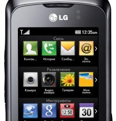 Телефон LG Clubby KM555e: на волне развлечений