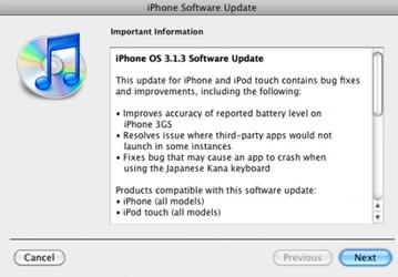 Apple выпустила iPhone OS 3.1.3