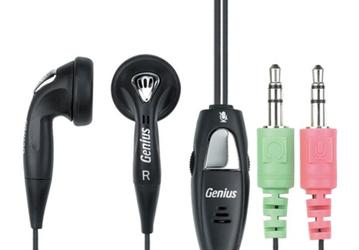 Новая гарнитура Genius HS-200A