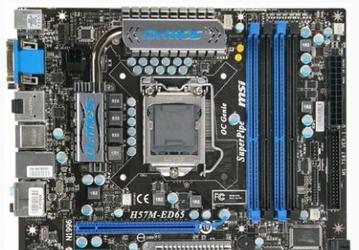 Линейку системных плат MSI для процессоров Clarkdale возглавляет модель на чипсете Н57