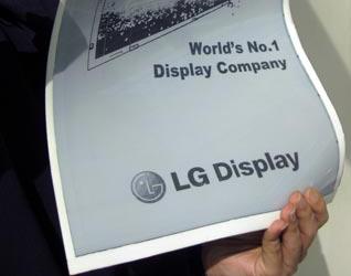 LG Display рассчитывает, что за два года рынок электронных книг вырастет в два-три раза