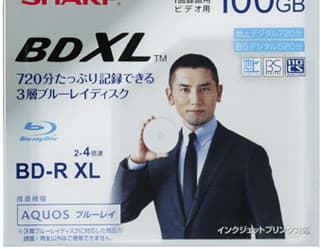 Sharp начинает продажи оптических носителей BDXL