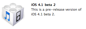 Apple выпустила вторую бета-версию iOS 4.1 для iPhone и iPod touch 