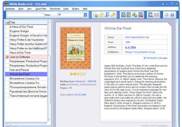All My Books 2.0: новая версия  каталогизатора книг 