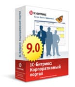 Электронная цифровая подпись и TLS-аутентификация в продуктах «1С-Битрикс»