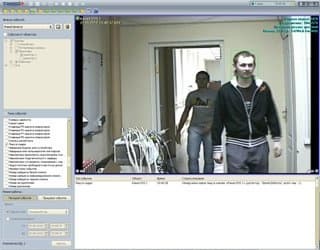  Новая версия ПО для систем видеонаблюдения TRASSIR 2.0.600
