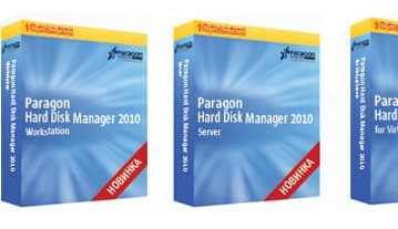 Paragon Hard Disk Manager 2010 для корпоративных клиентов