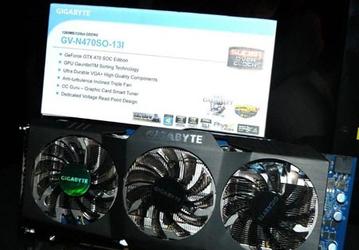 Gigabyte готовит к выпуску 3D-карту GTX 470 SuperOverclock