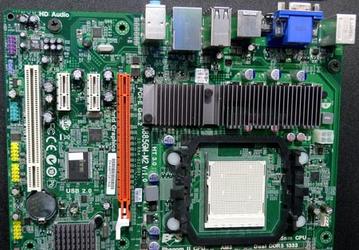 По следам Computex 2010: системные платы ECS