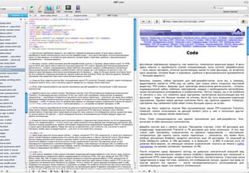 Coda 1.7 для Mac — новая версия веб-редактора