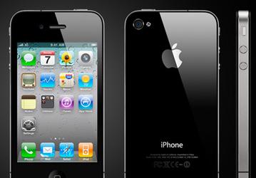 Новый iPhone представлен официально