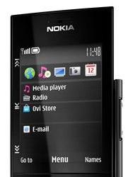 «Билайн» и Nokia представляют Nokia 5330 Mobile TV Edition с поддержкой Мобильного телевидения