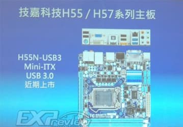 GIGABYTE готовит к выпуску системную плату H55N-USB3 типоразмера Mini-ITX