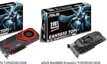 Серия 3D-карт для компьютерных энтузиастов ASUS EAH5000 представлена официально
