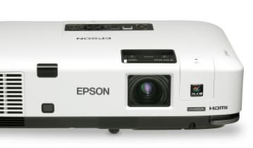 Серия проекторов Epson EB-1900