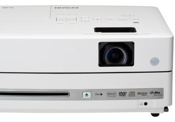 Epson представляет новый проектор «3-в-1» для мультимедийных уроков нового поколения