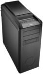 Создатели корпуса для ПК Lian Li PC-B25S решили победить шум