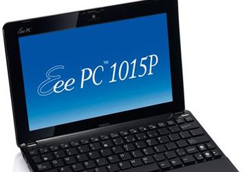 Нетбуки ASUS EeePC 1015P и 1015PE работают на одной зарядке больше 13 часов