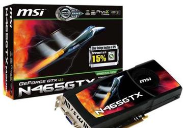 3D-карта NVIDIA GeForce GTX 465 представлена официально
