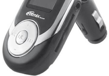 Начались продажи FM-трансмиттера Ritmix FMT-A800