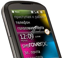 Коммуникатор RoverPC S8 Lite – ничего лишнего!