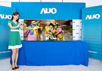 AUO готова показать самую большую в мире 3D-панель 