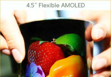 Samsung разработала гибкий AMOLED-дисплей диагональю 4,5 дюйма