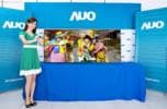 AUO готова показать самую большую в мире 3D-панель