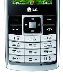 Новый телефон LG S310: функциональность в классическом корпусе