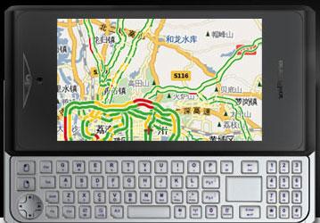 Cмартфон Xpphone, работающий под управлением Windows XP Embedded, поступил в продажу