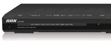 Новый DVD-караоке плеер BBK DV236SI