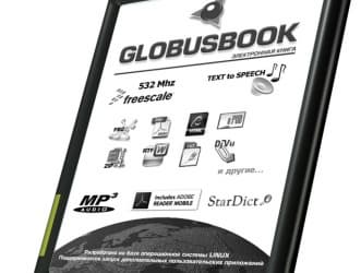 Анонс новой электронной книги GlobusBOOK 1001