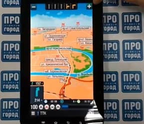 Анонсирована первая российская навигационная система для интернет-планшета Samsung Galaxy Tab